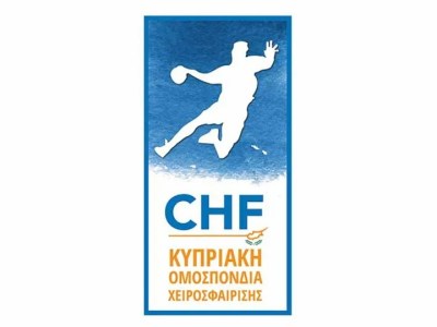 cyprus handball federation