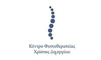 christos dimitriou physio