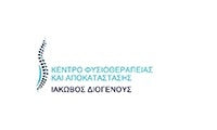 iakovos diogenous physio