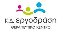 ergodrasi