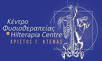 ktenas physio