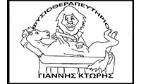 ktoris physio