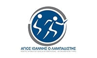 lambadistis physio